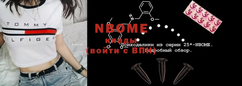 Где купить наркотики Кодинск Cocaine  СК  Гашиш  Бошки Шишки  Меф 